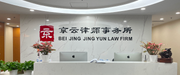 兴隆-首屏背景图