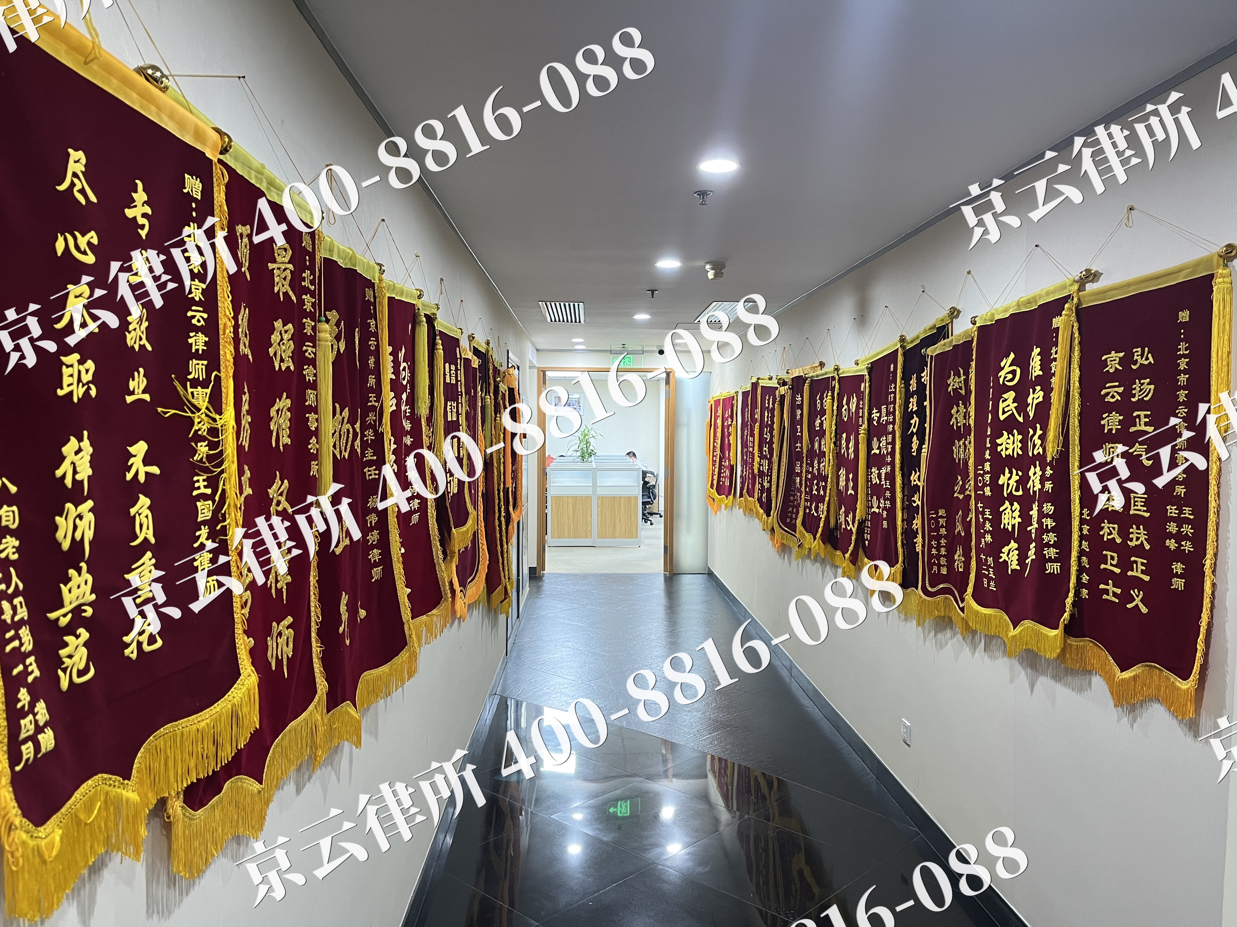兴隆-企业展示图
