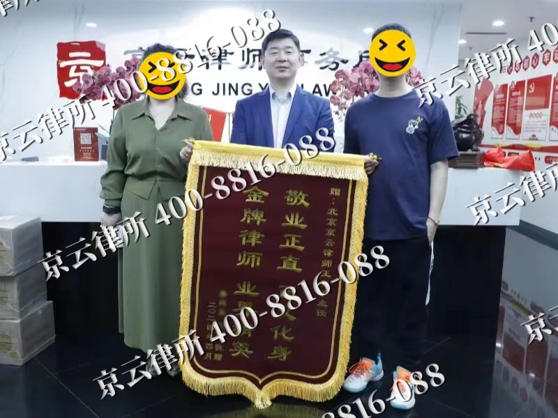 兴隆-企业厂房拆迁律师